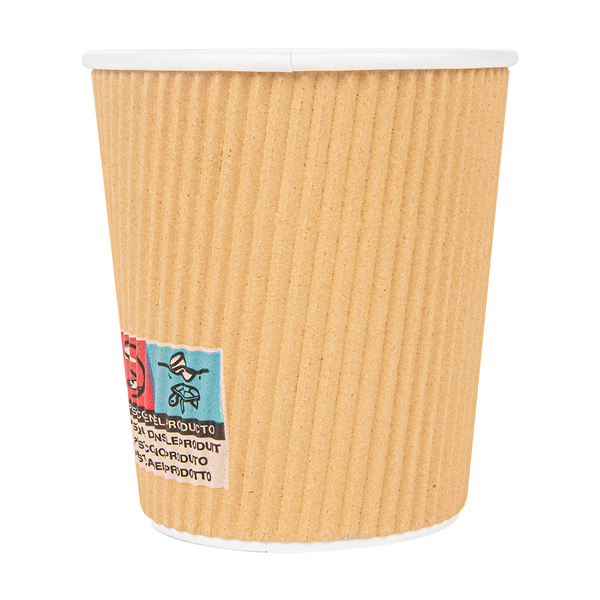 GOBELETS BOISSONS CHAUDES DOUBLE PAROI, ONDULÉ 180 ML 260 + 250 + 18 PE G/M2 Ø7,2/5,3x7,8 CM MARRON CARTON (40 UNITÉ) - Garcia de Pou