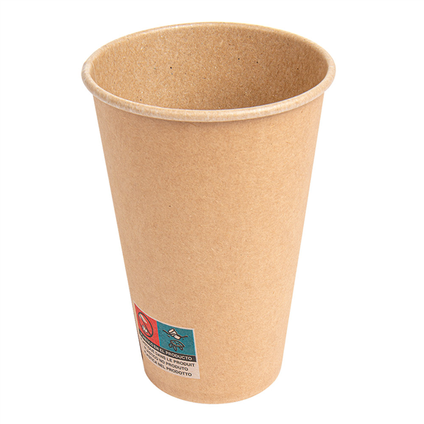 GOBELETS 12 OZ - 360 ML 250 + 25PE G/M2 Ø8/5x12 CM MARRON CARTON (2000 UNITÉ) - Garcia de Pou