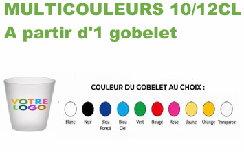GOBELET REUTILISABLE 10/12CL PERSONNALISE Multicouleurs