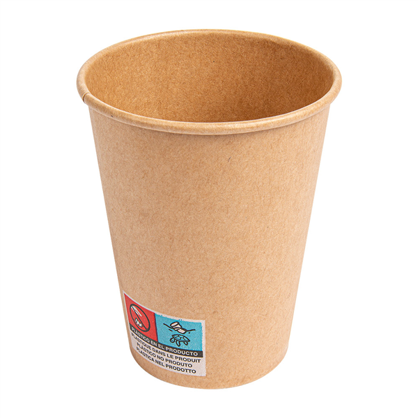 GOBELETS 9 OZ - 270 ML 250 + 18 PE G/M2 Ø7,8/5,2x9,5 CM MARRON CARTON (2500 UNITÉ) - Garcia de Pou