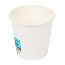 GOBELETS BOISSONS CHAUDES 1 PAROI "ESPRESSO" 70 ML 230 + 18 PE G/M2 Ø5/3,5x4,9 CM BLANC CARTON (1000 UNITÉ) - Garcia de Pou