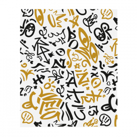 PAPIER INGRAISSABLES PFAS FREE PFAS FREE "GRAFFITI" 35 G/M2 28x34 CM BLANC PARCH.INGRAISSABLE (1000 UNITÉ)