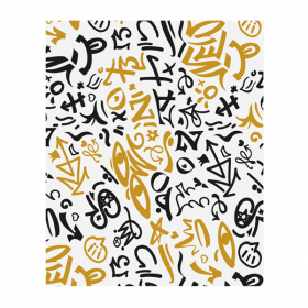 PAPIER INGRAISSABLES BASKET PFAS FREE PFAS FREE "GRAFFITI" 35 G/M2 31x38 CM BLANC PARCH.INGRAISSABLE (1000 UNITÉ)