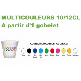 GOBELET REUTILISABLE 10/12CL PERSONNALISE Multicouleurs
