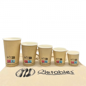 Gobelet carton 12cl, 20cl, 24/25cl, 35cl, 45cl au carton