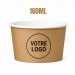 Pot à glace personnalisé Multicouleurs 160cc