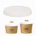 Couvercle en carton plat pour pot à glace personnalisé 120cc et 480cc